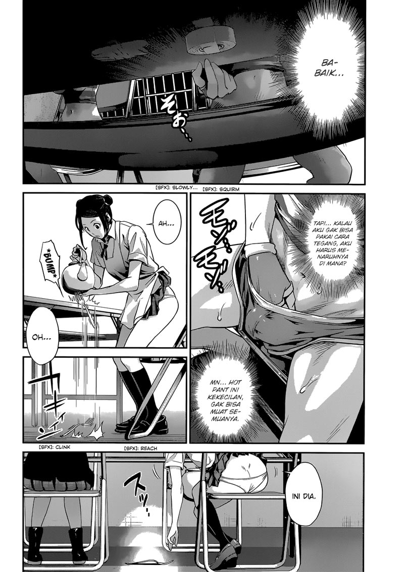 prison-school - Chapter: 154