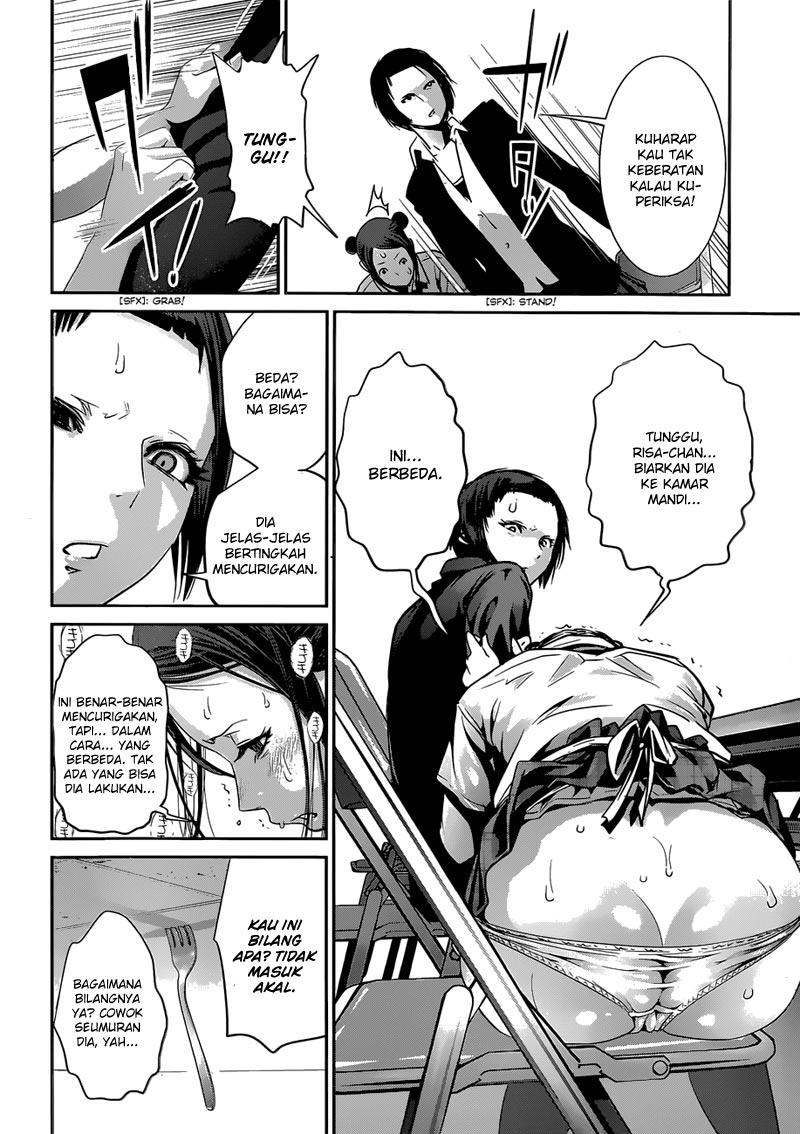 prison-school - Chapter: 154