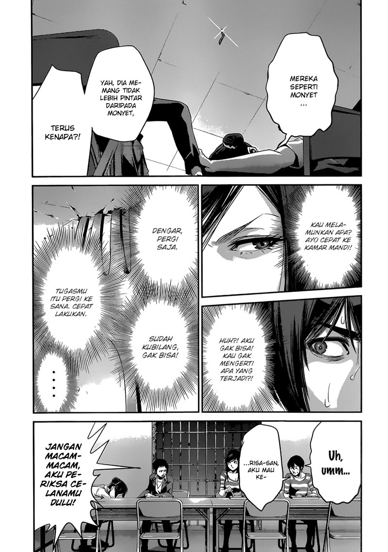 prison-school - Chapter: 154