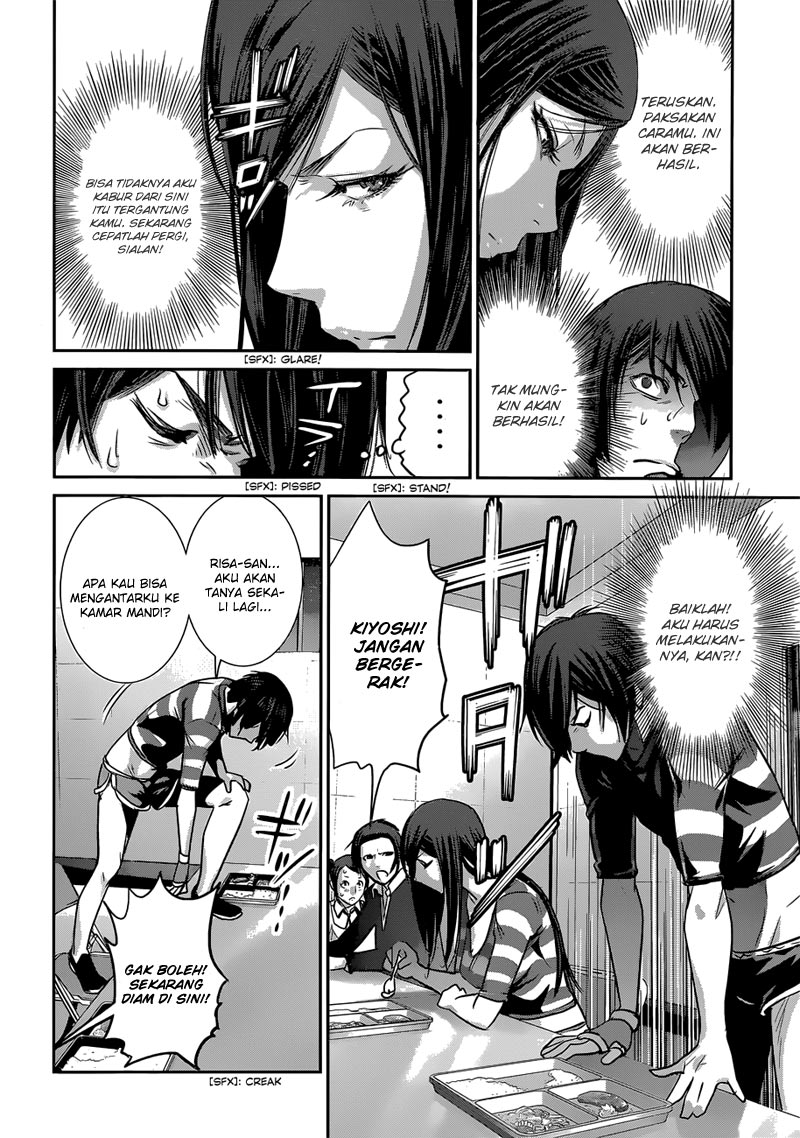 prison-school - Chapter: 154