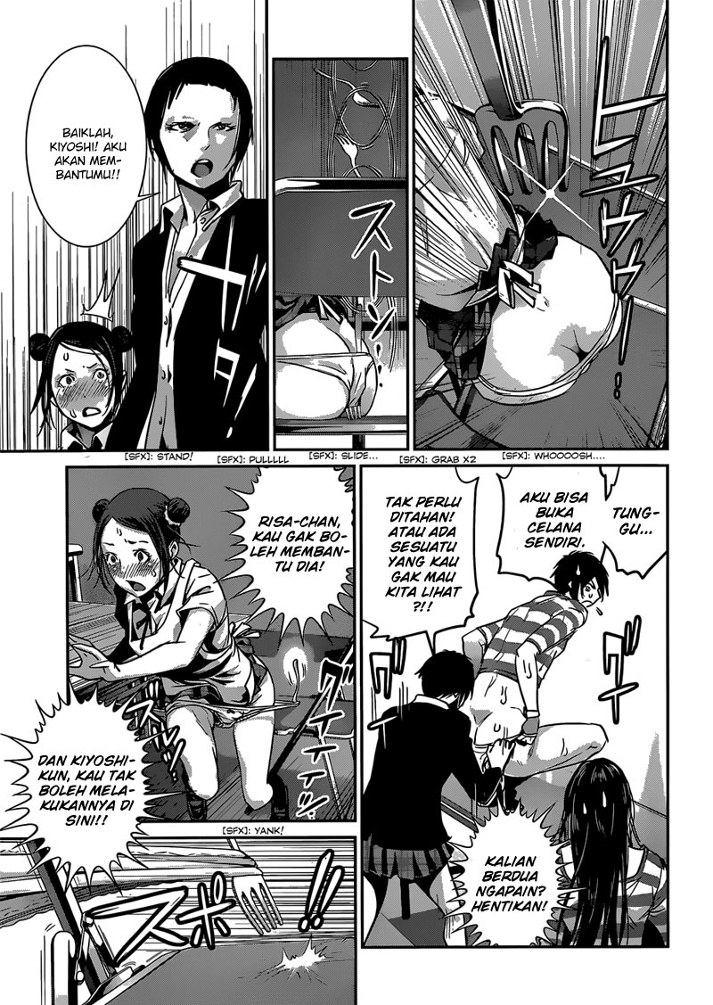 prison-school - Chapter: 154