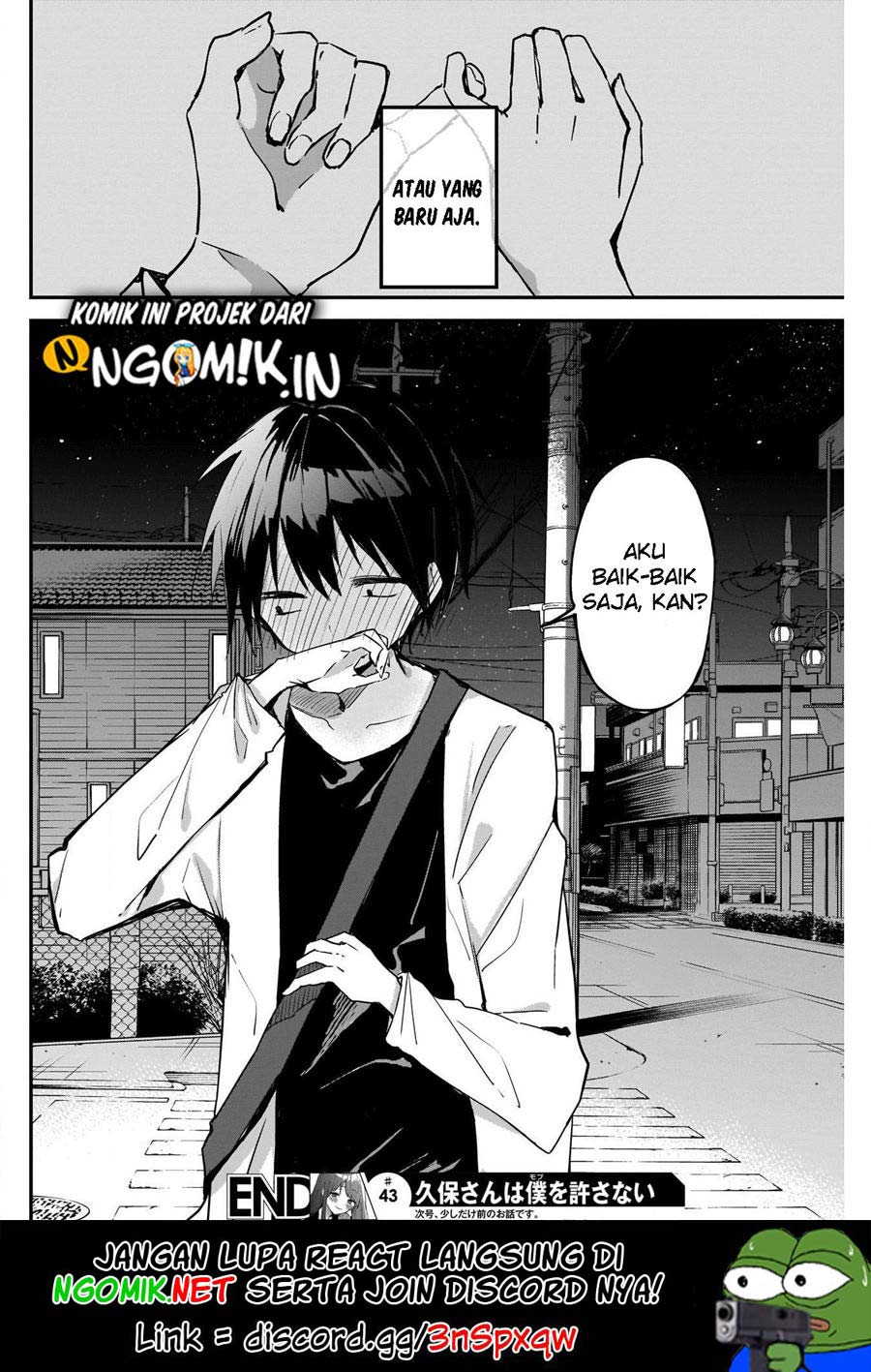 kubo-san-wa-boku-mobu-wo-yurusanai - Chapter: 43