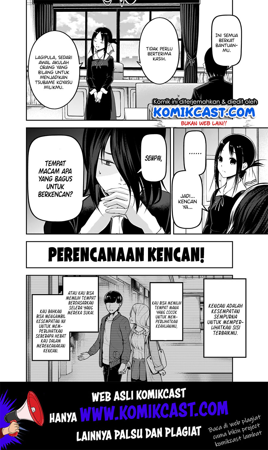 kaguya-sama-wa-kokurasetai-tensai-tachi-no-renai-zunousen - Chapter: 177