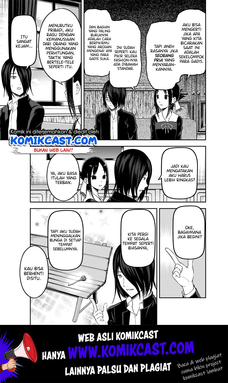 kaguya-sama-wa-kokurasetai-tensai-tachi-no-renai-zunousen - Chapter: 177