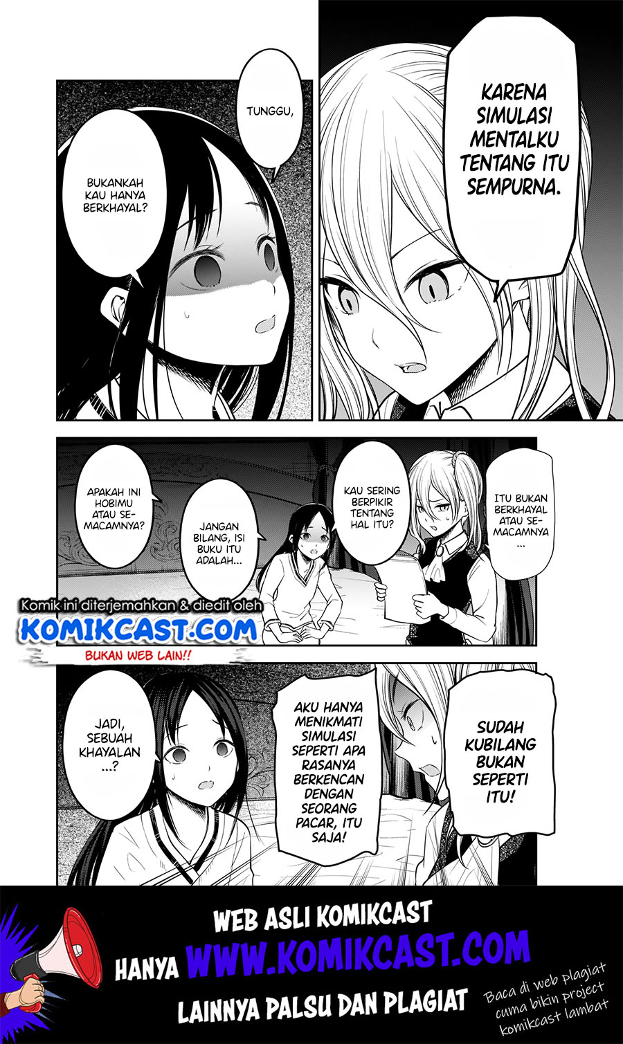 kaguya-sama-wa-kokurasetai-tensai-tachi-no-renai-zunousen - Chapter: 177