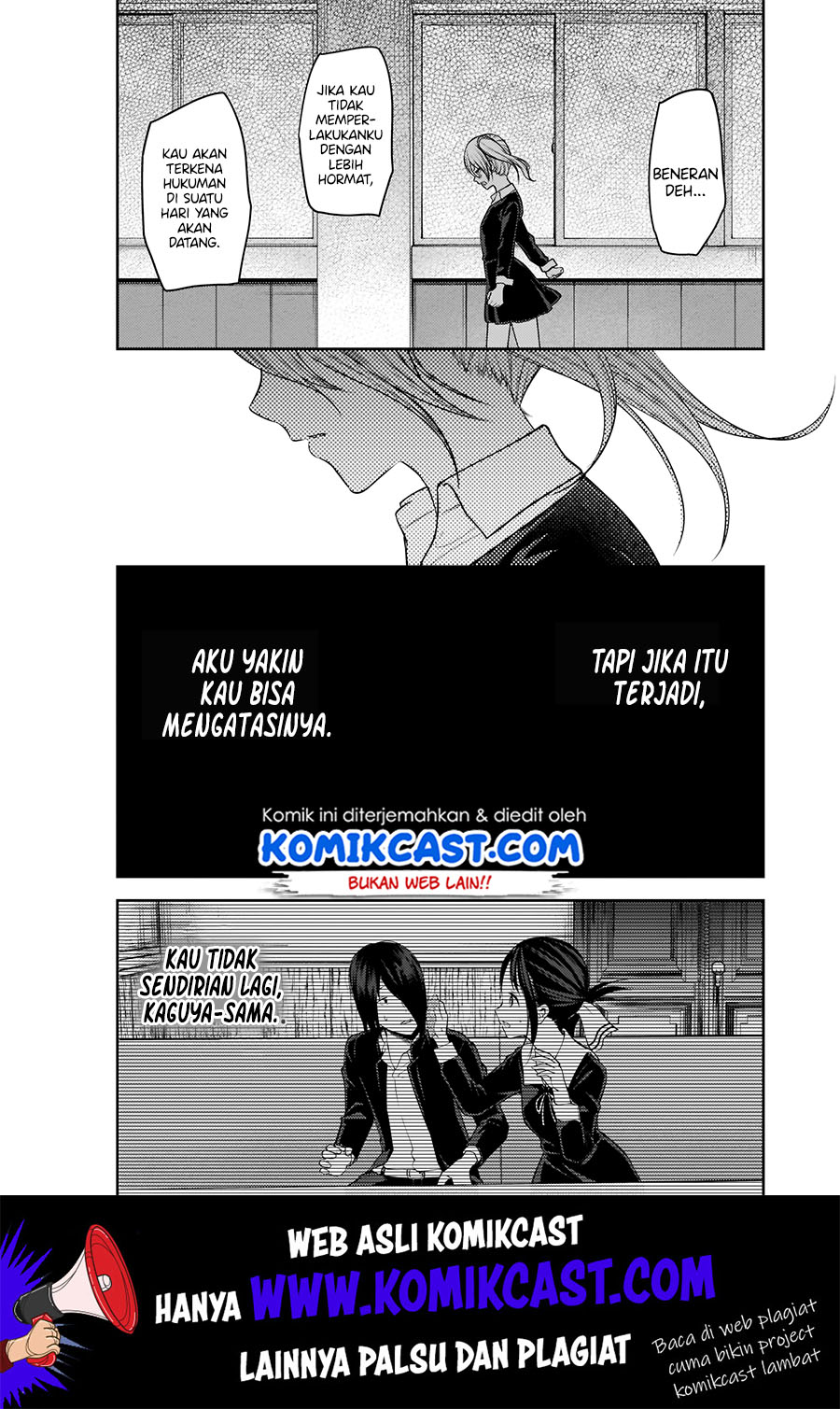 kaguya-sama-wa-kokurasetai-tensai-tachi-no-renai-zunousen - Chapter: 177