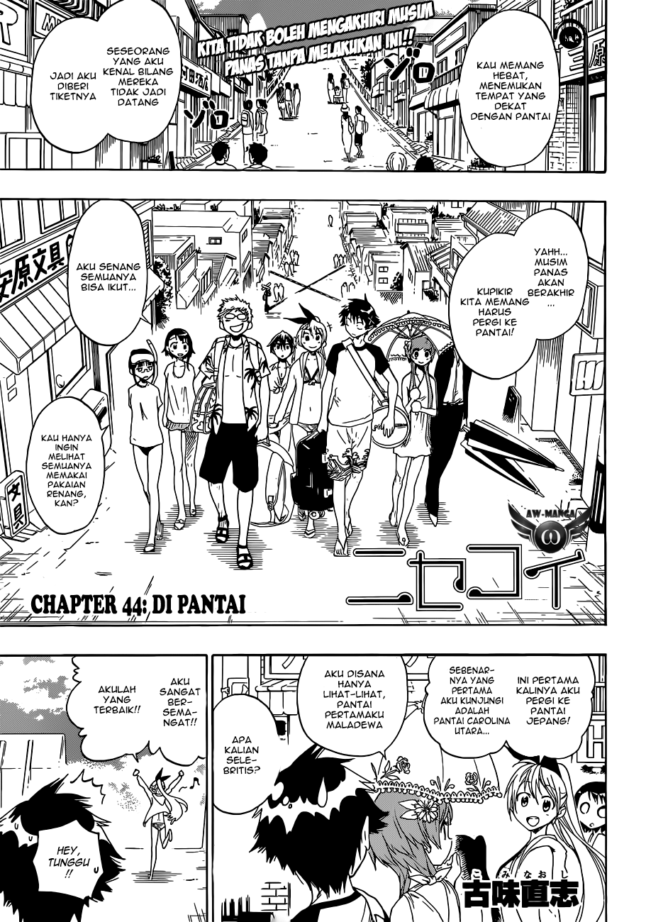 nisekoi - Chapter: 44