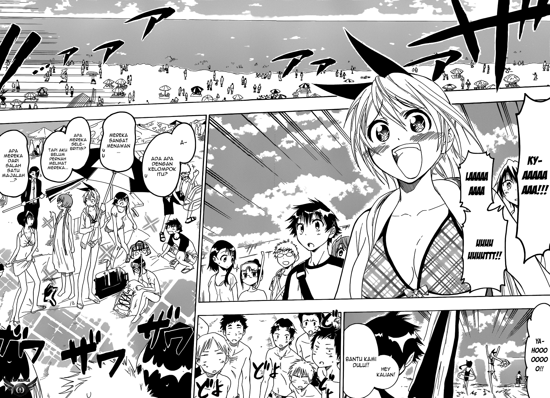 nisekoi - Chapter: 44