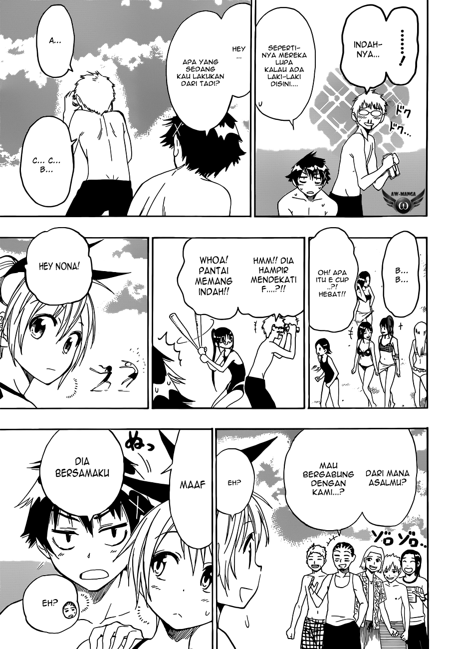 nisekoi - Chapter: 44