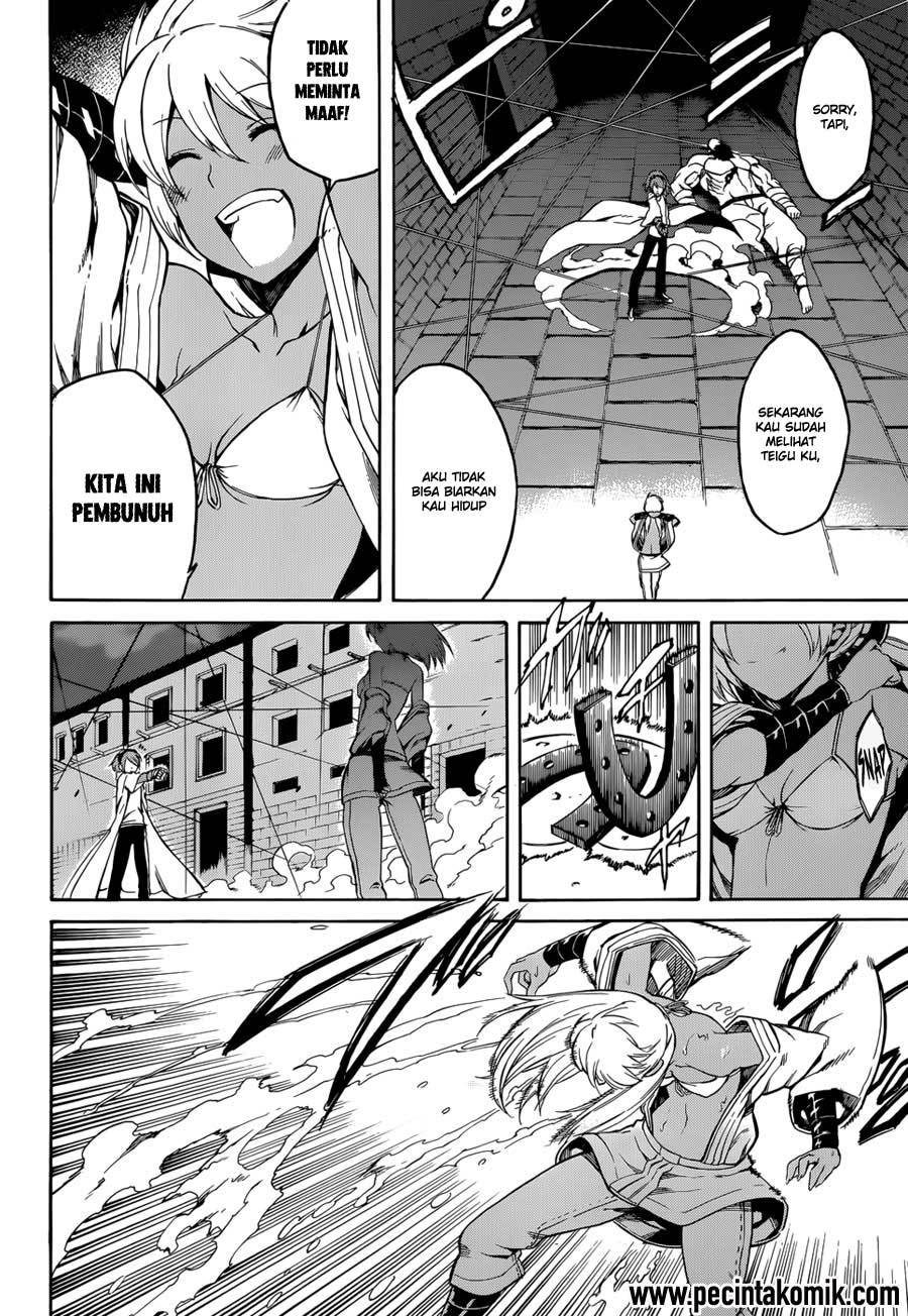 akame-ga-kill - Chapter: 37