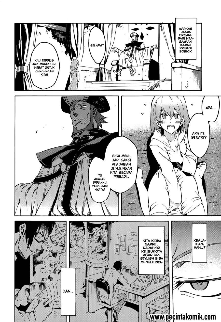 akame-ga-kill - Chapter: 37