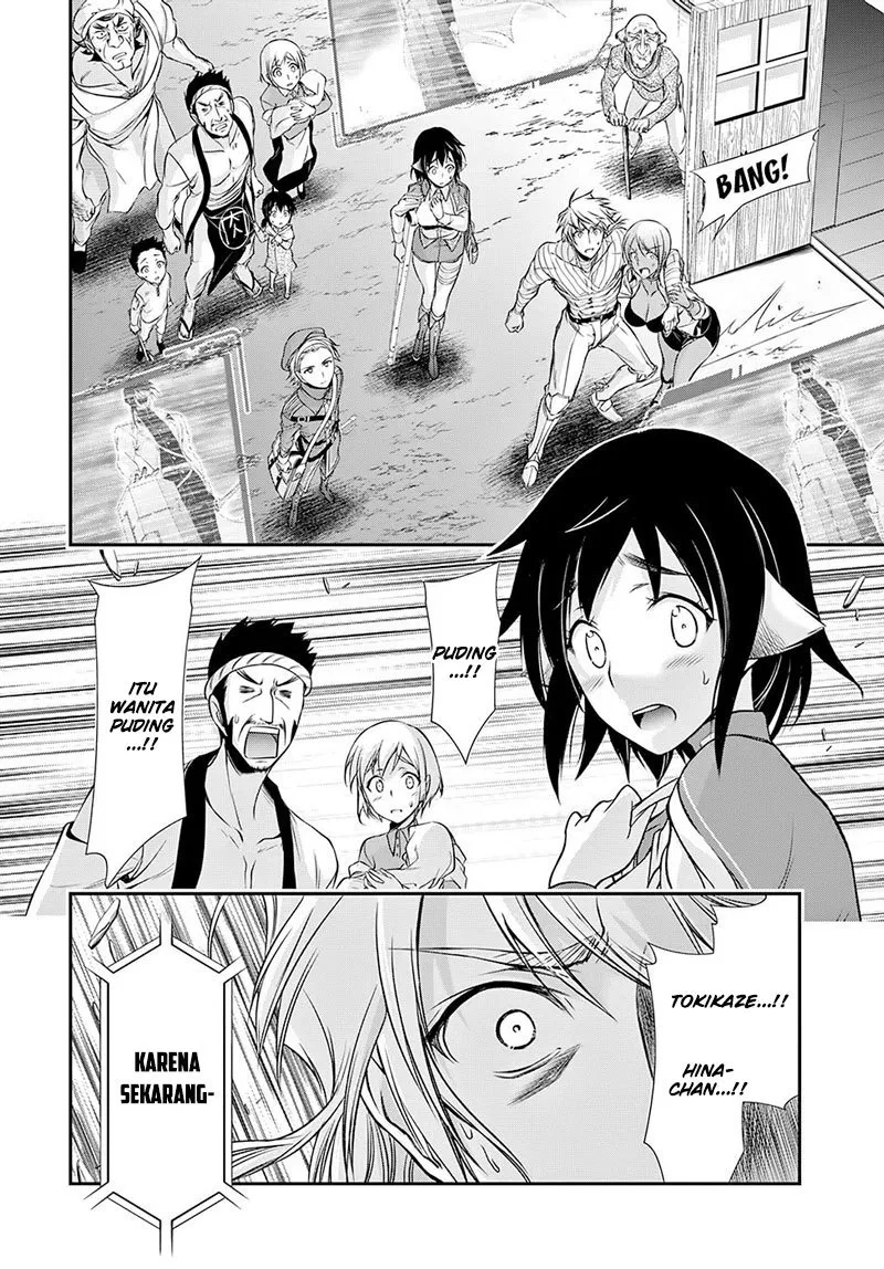 plunderer - Chapter: 43