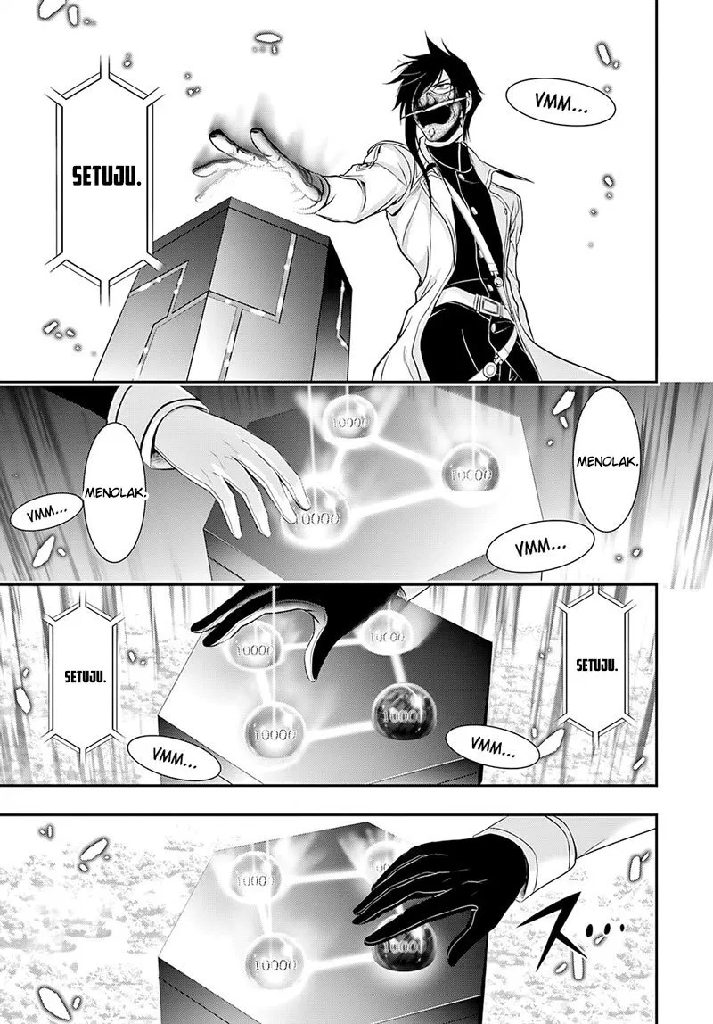 plunderer - Chapter: 43