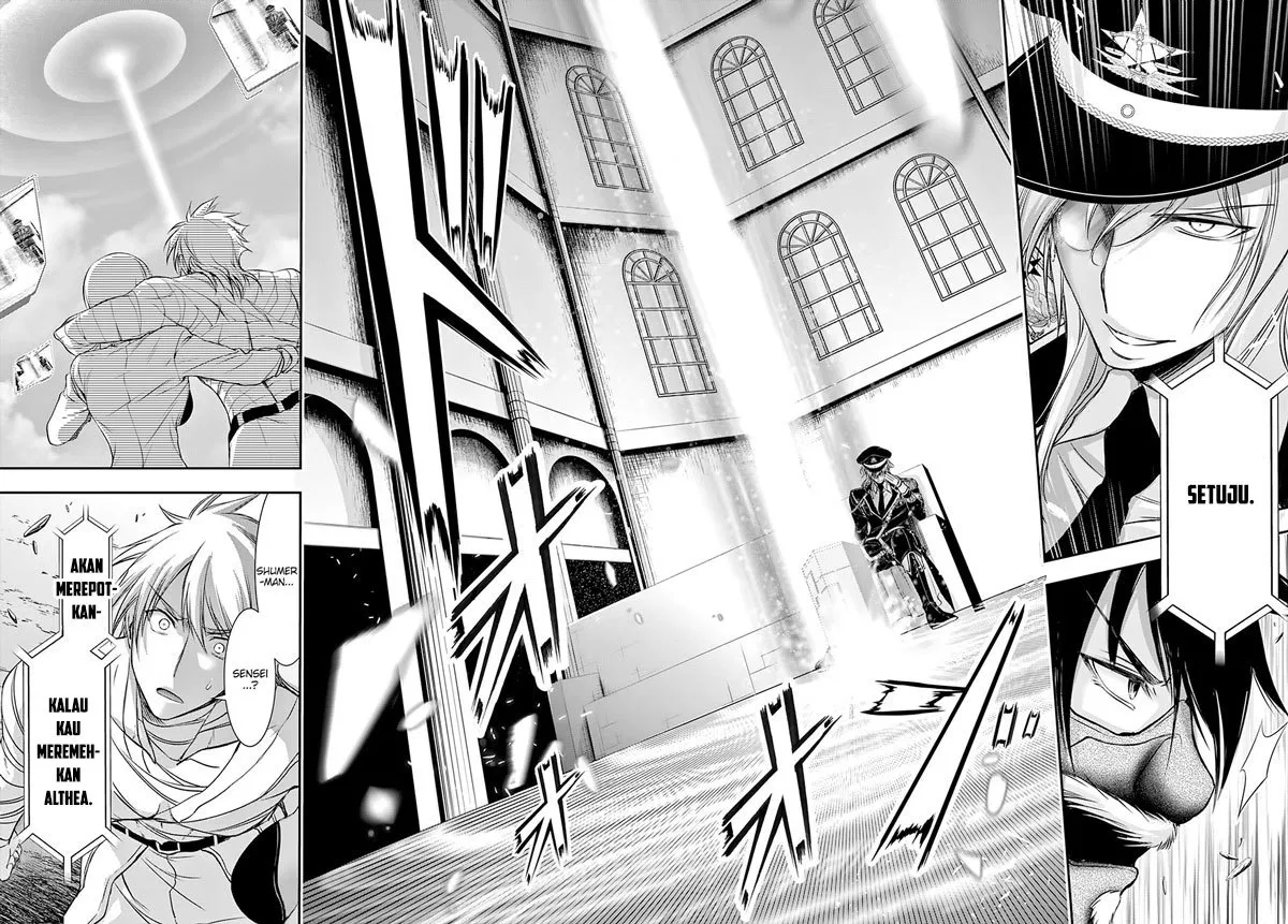 plunderer - Chapter: 43