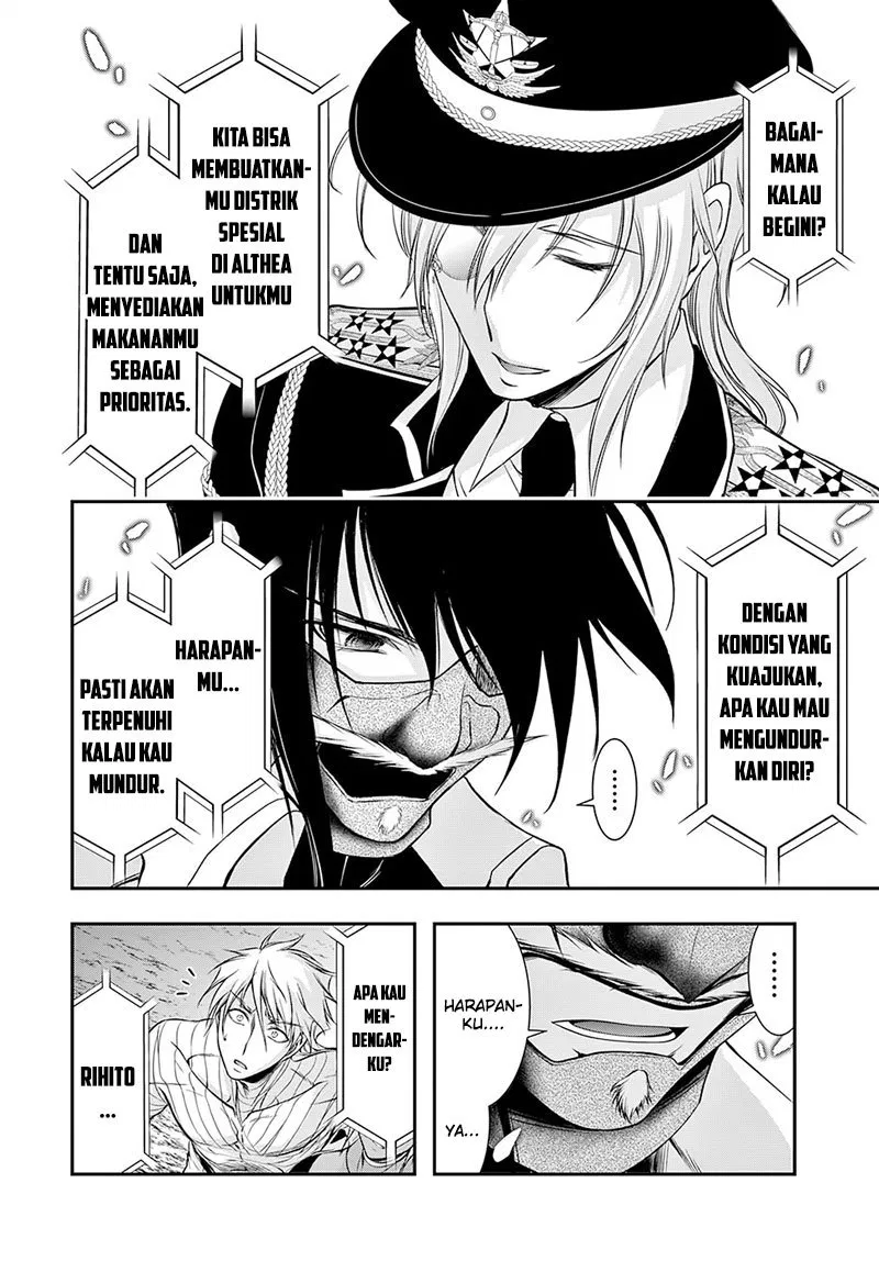 plunderer - Chapter: 43