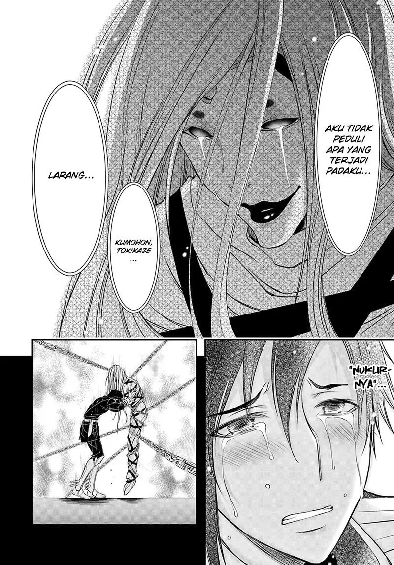 plunderer - Chapter: 43