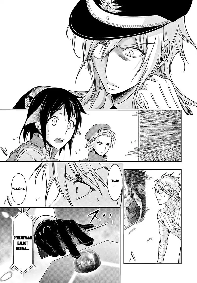 plunderer - Chapter: 43