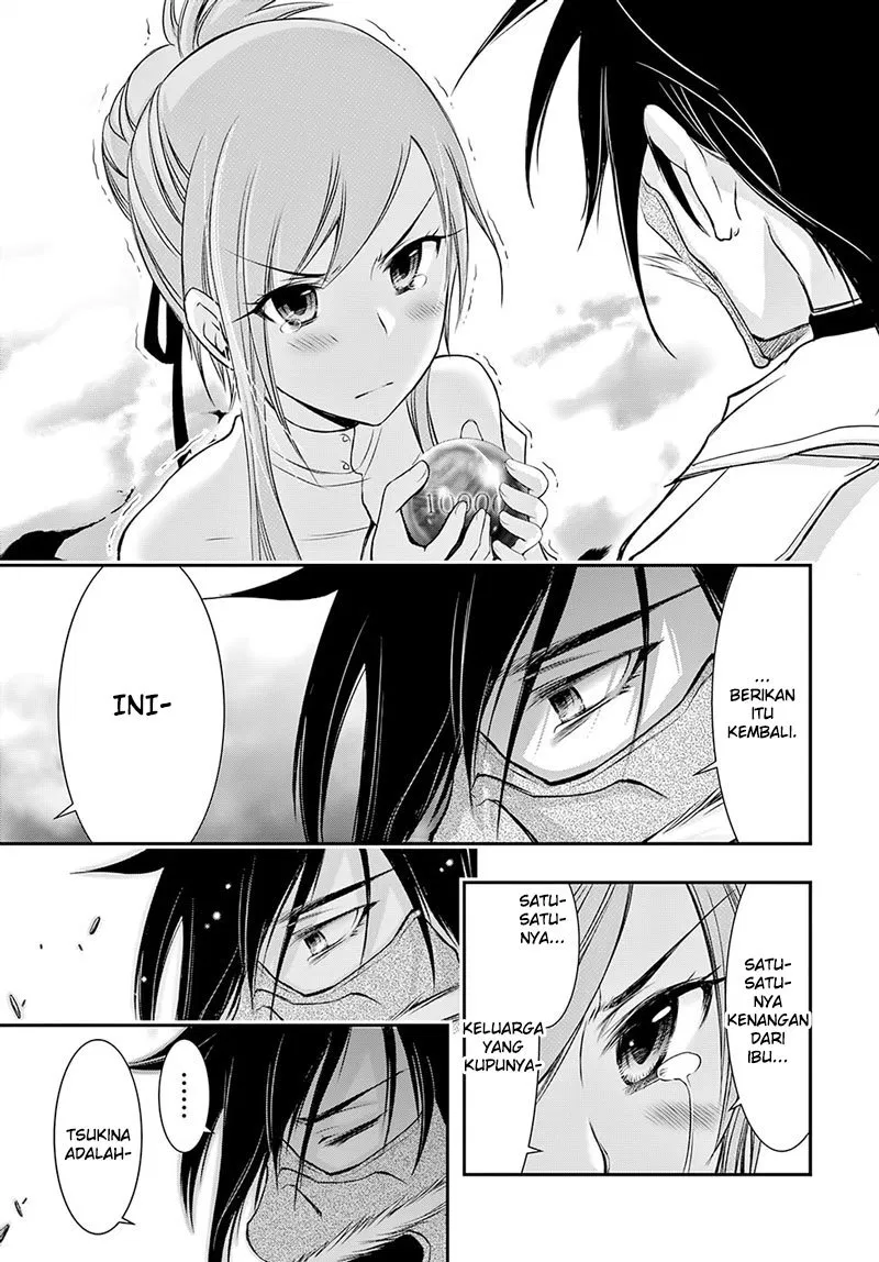 plunderer - Chapter: 43