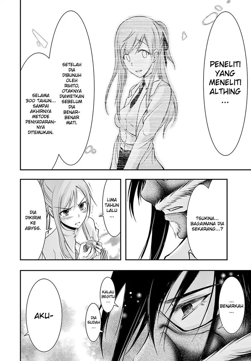 plunderer - Chapter: 43