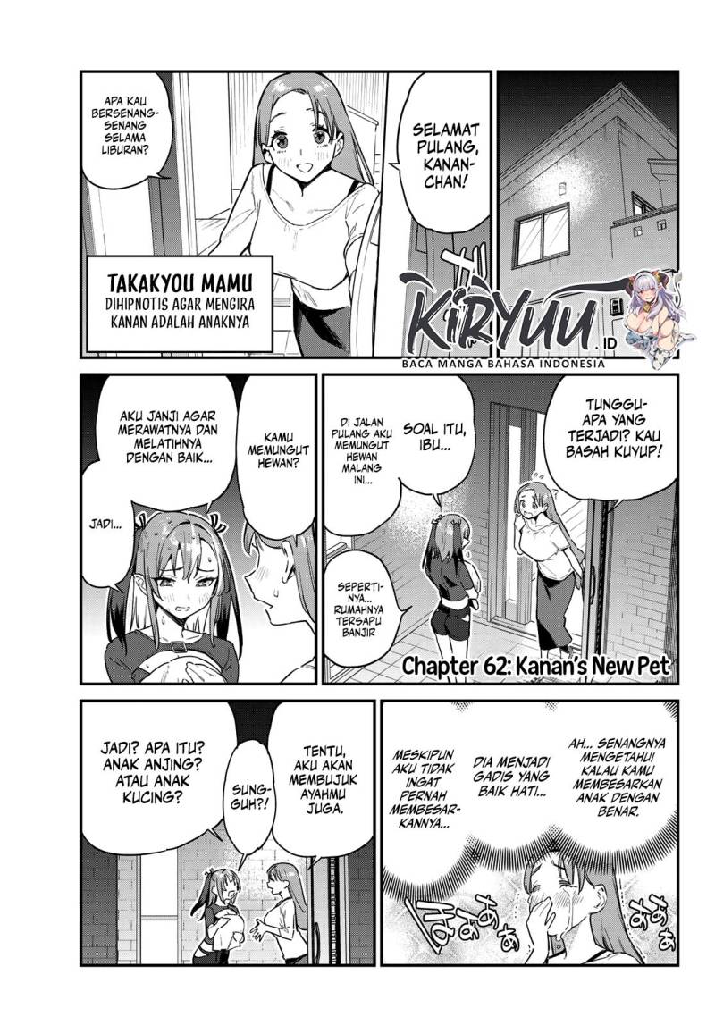 kanan-sama-wa-akumade-choroi - Chapter: 62