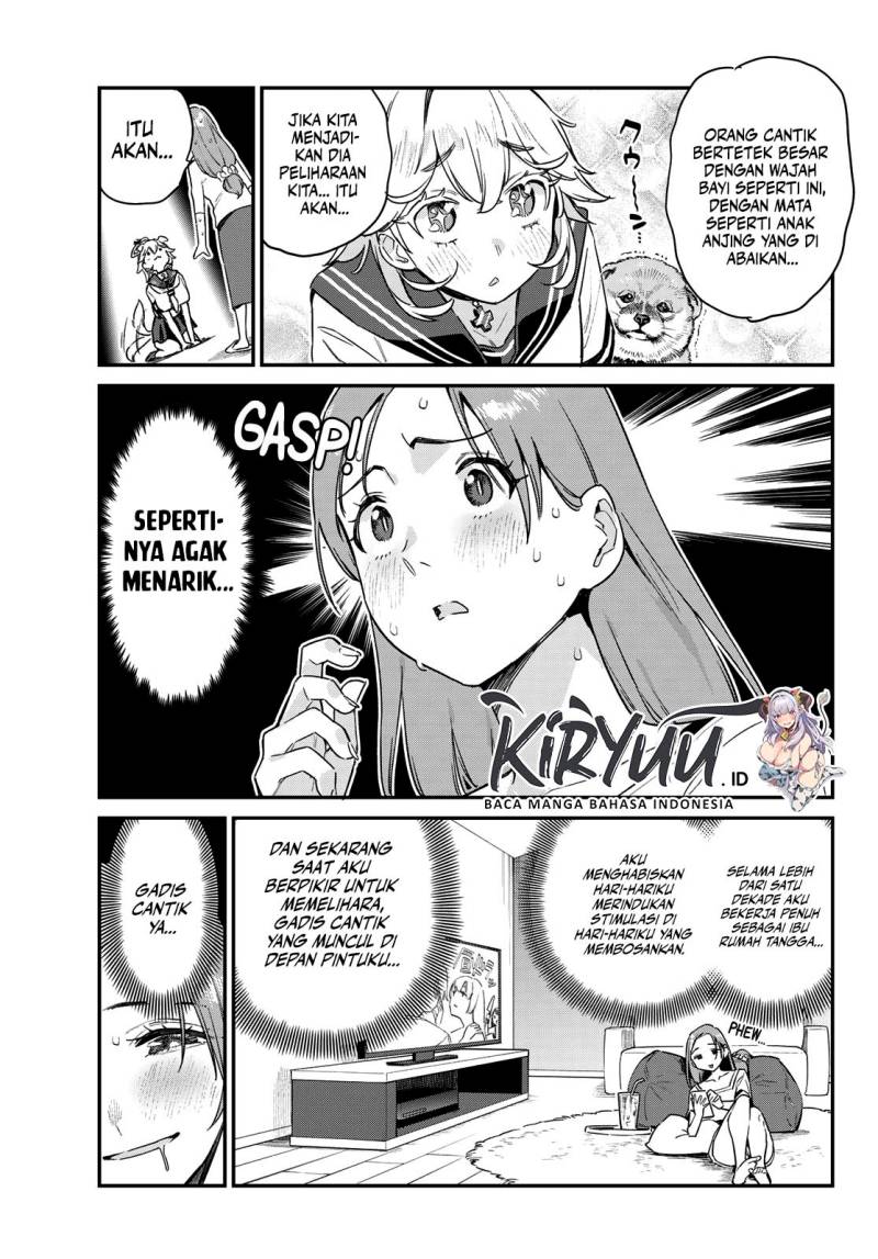 kanan-sama-wa-akumade-choroi - Chapter: 62