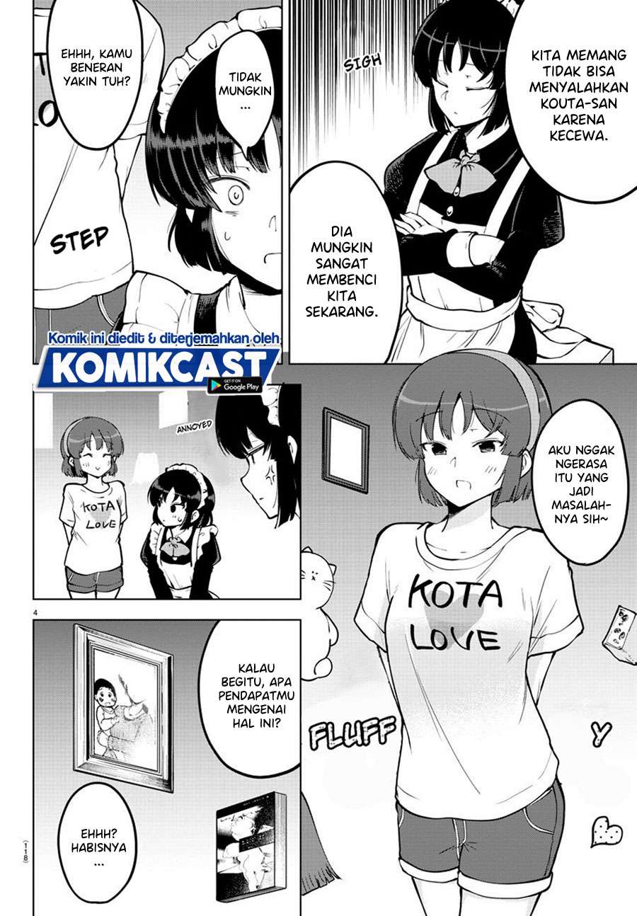 meika-san-cant-conceal-her-emotions - Chapter: 25