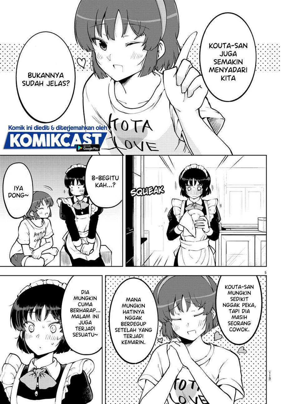 meika-san-cant-conceal-her-emotions - Chapter: 25