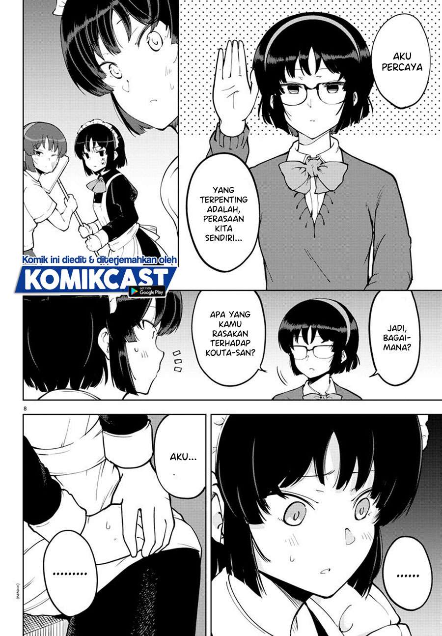 meika-san-cant-conceal-her-emotions - Chapter: 25