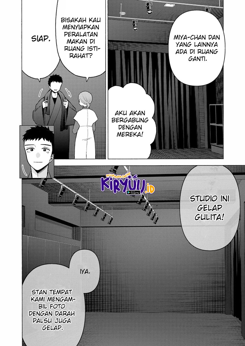 sono-bisque-doll-wa-koi-wo-suru - Chapter: 82