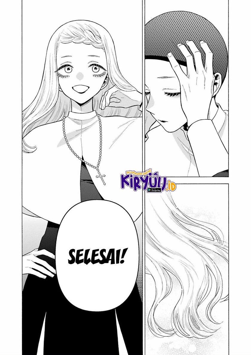 sono-bisque-doll-wa-koi-wo-suru - Chapter: 82