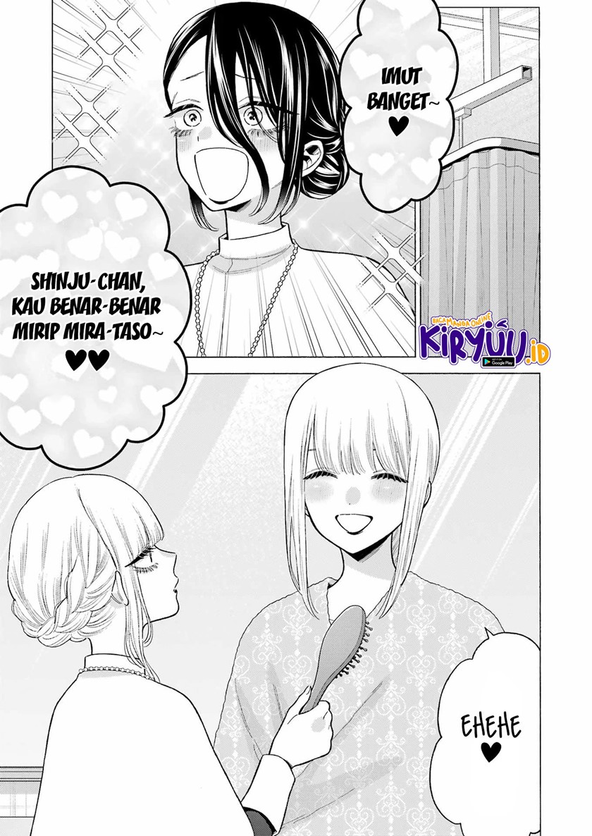 sono-bisque-doll-wa-koi-wo-suru - Chapter: 82