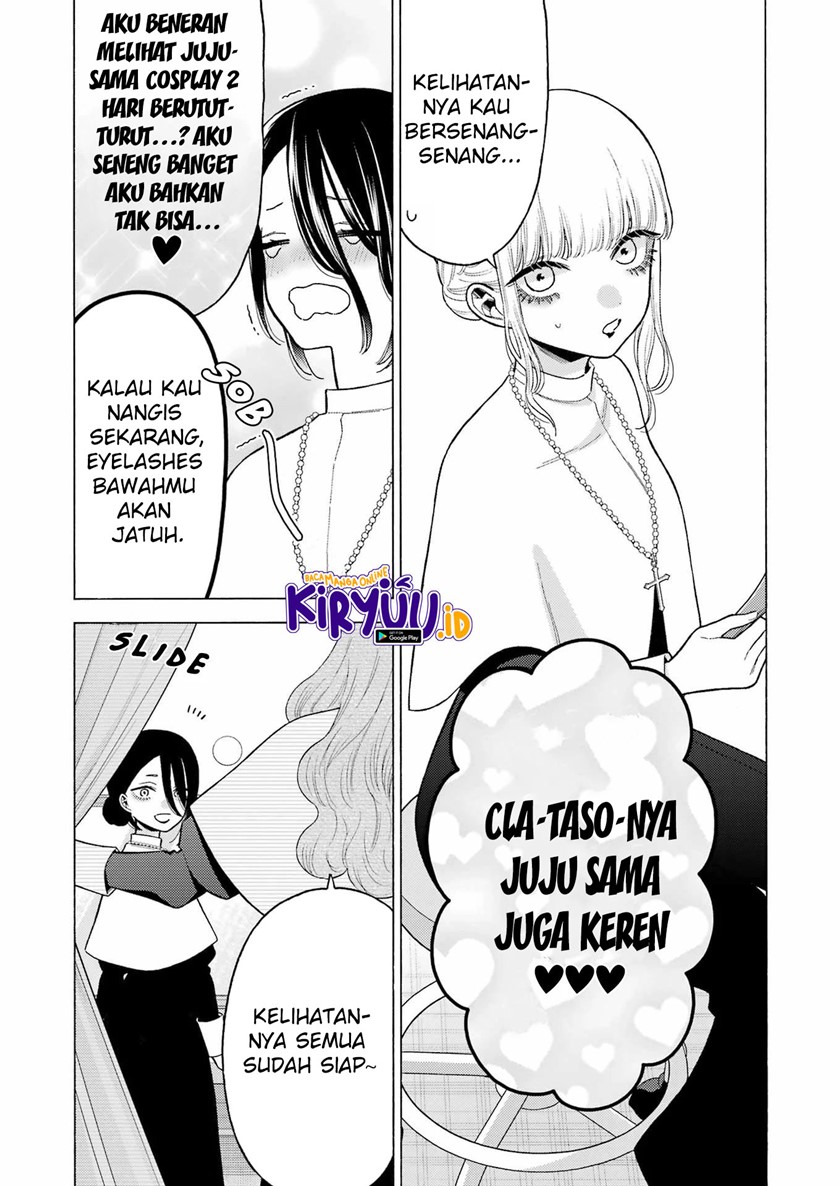 sono-bisque-doll-wa-koi-wo-suru - Chapter: 82