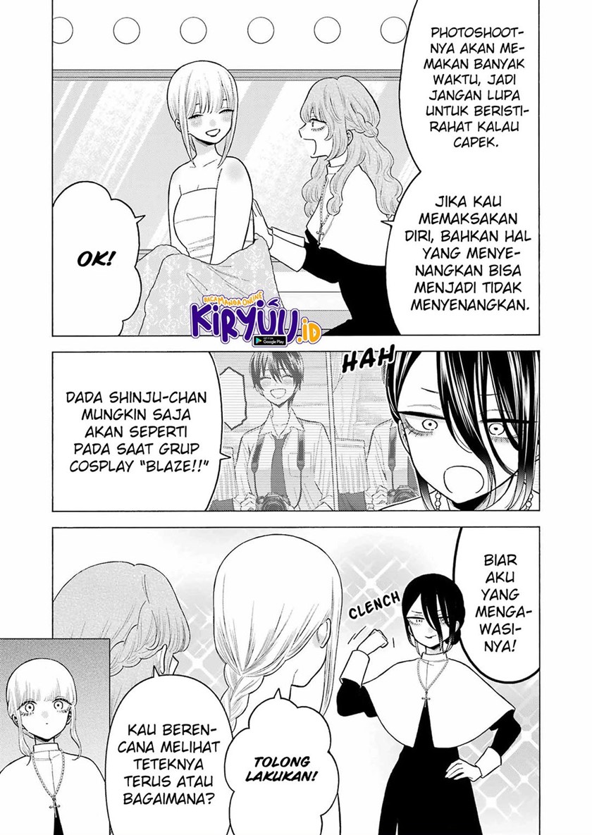 sono-bisque-doll-wa-koi-wo-suru - Chapter: 82