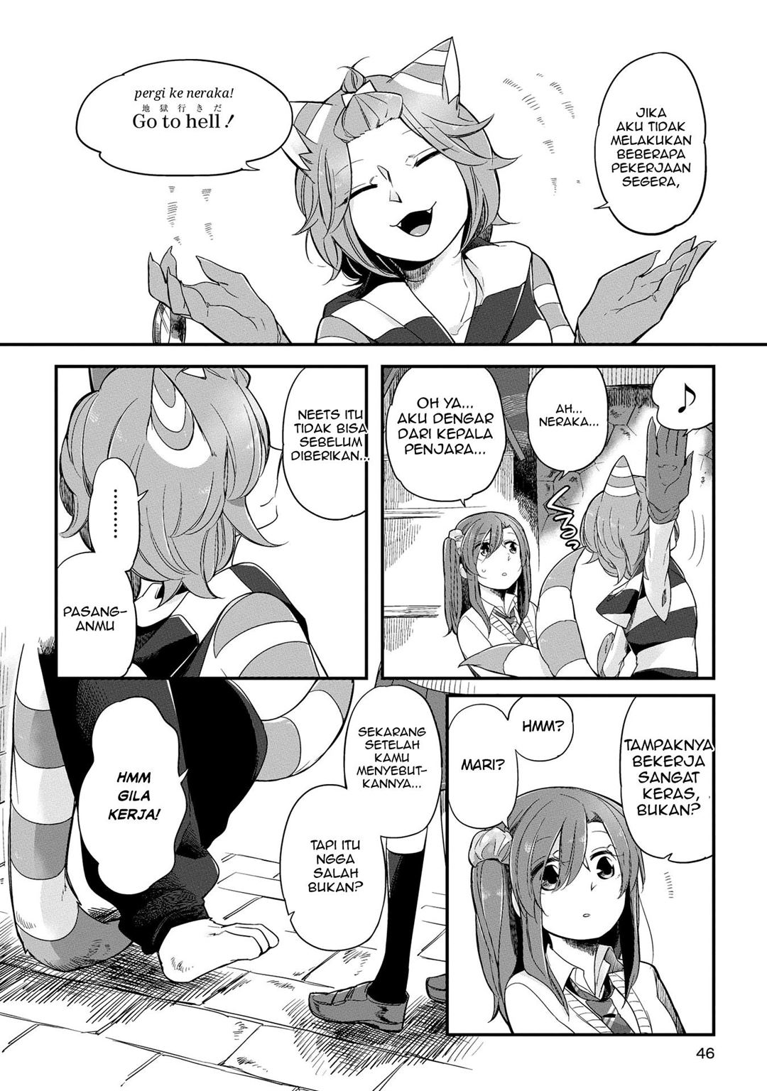 prison-town-he-youkoso - Chapter: 2