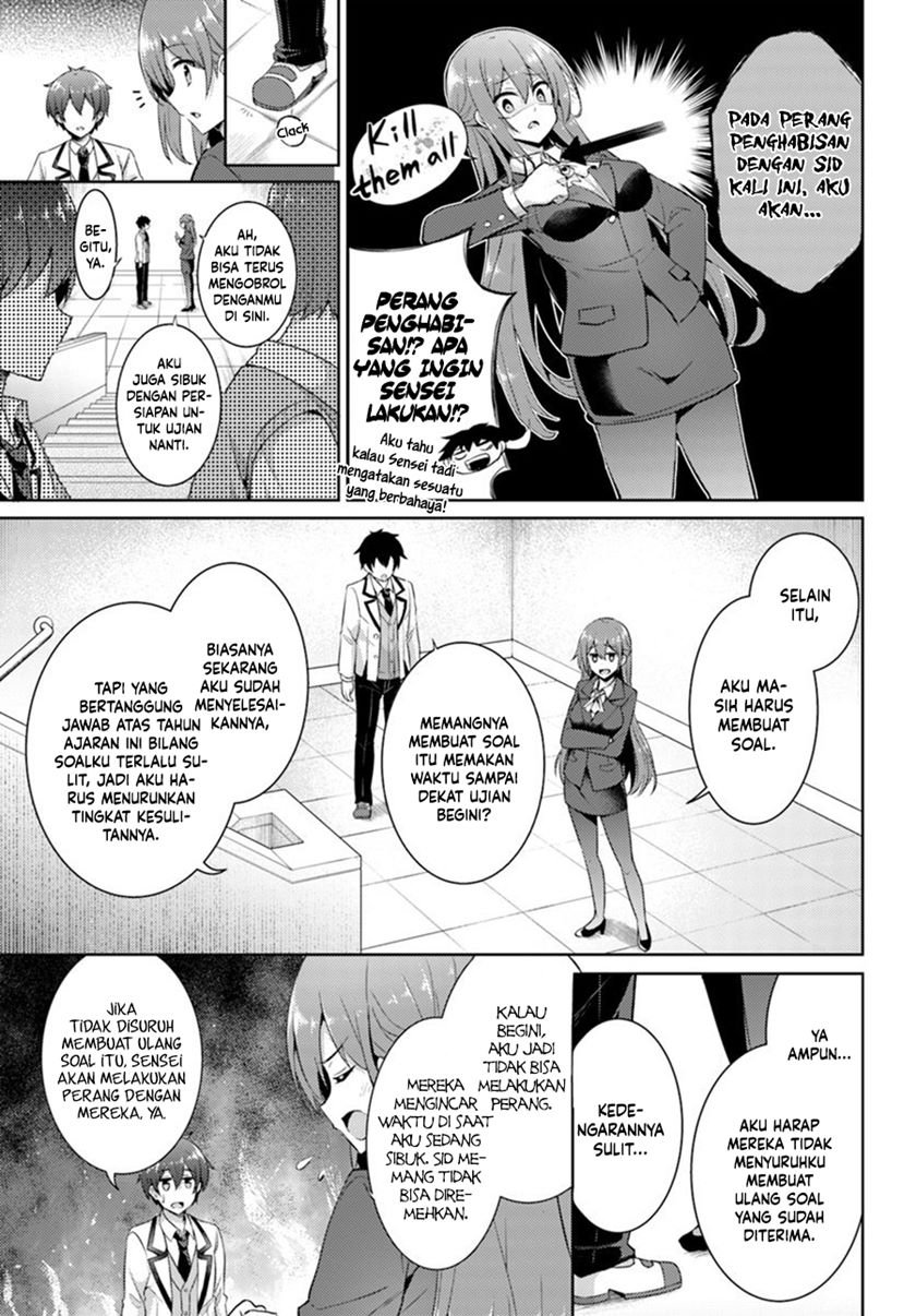 boku-no-kanojo-sensei - Chapter: 14