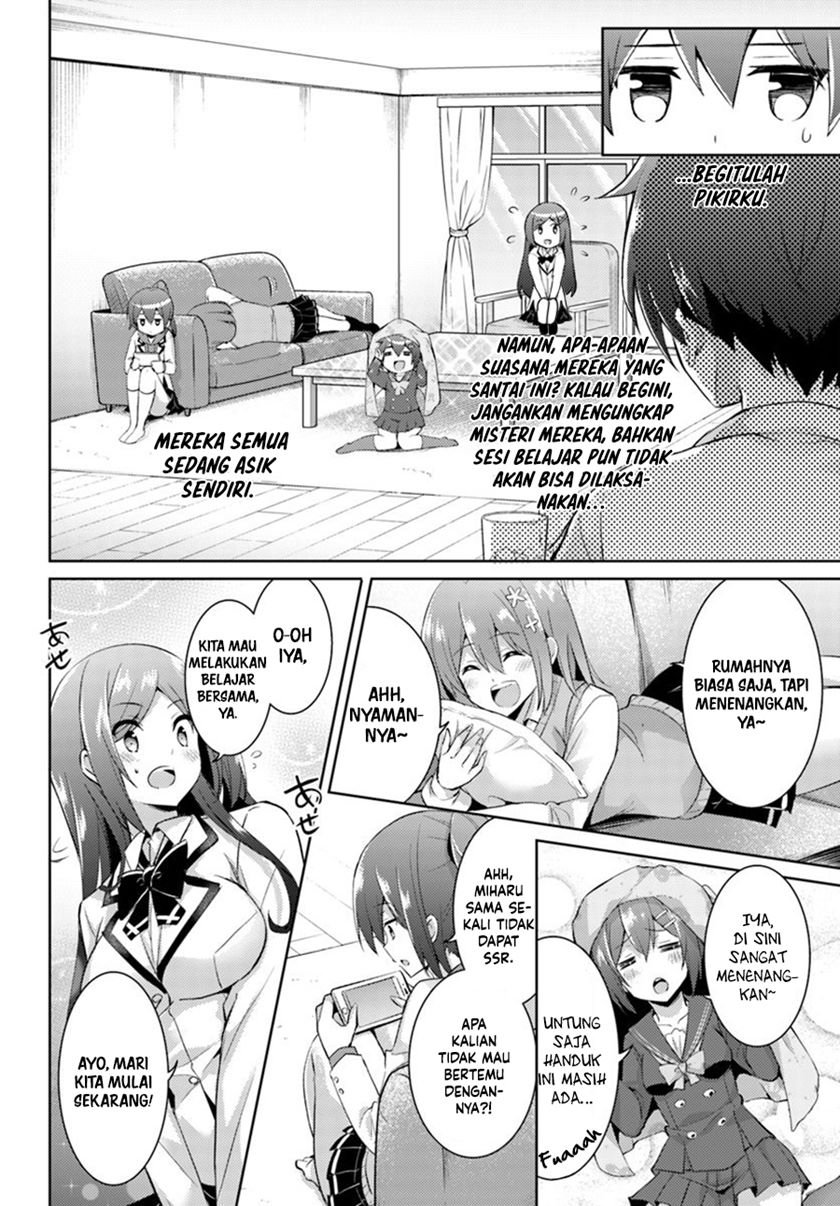 boku-no-kanojo-sensei - Chapter: 14