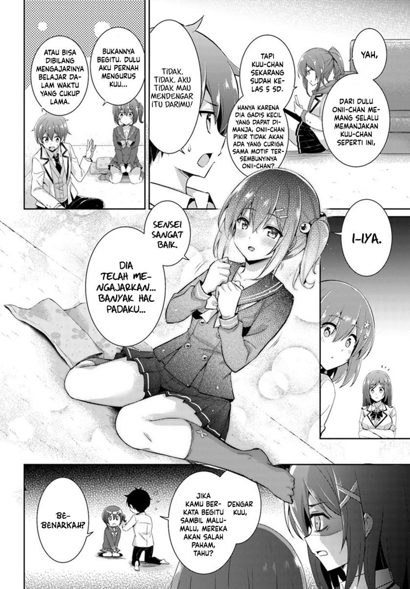 boku-no-kanojo-sensei - Chapter: 14