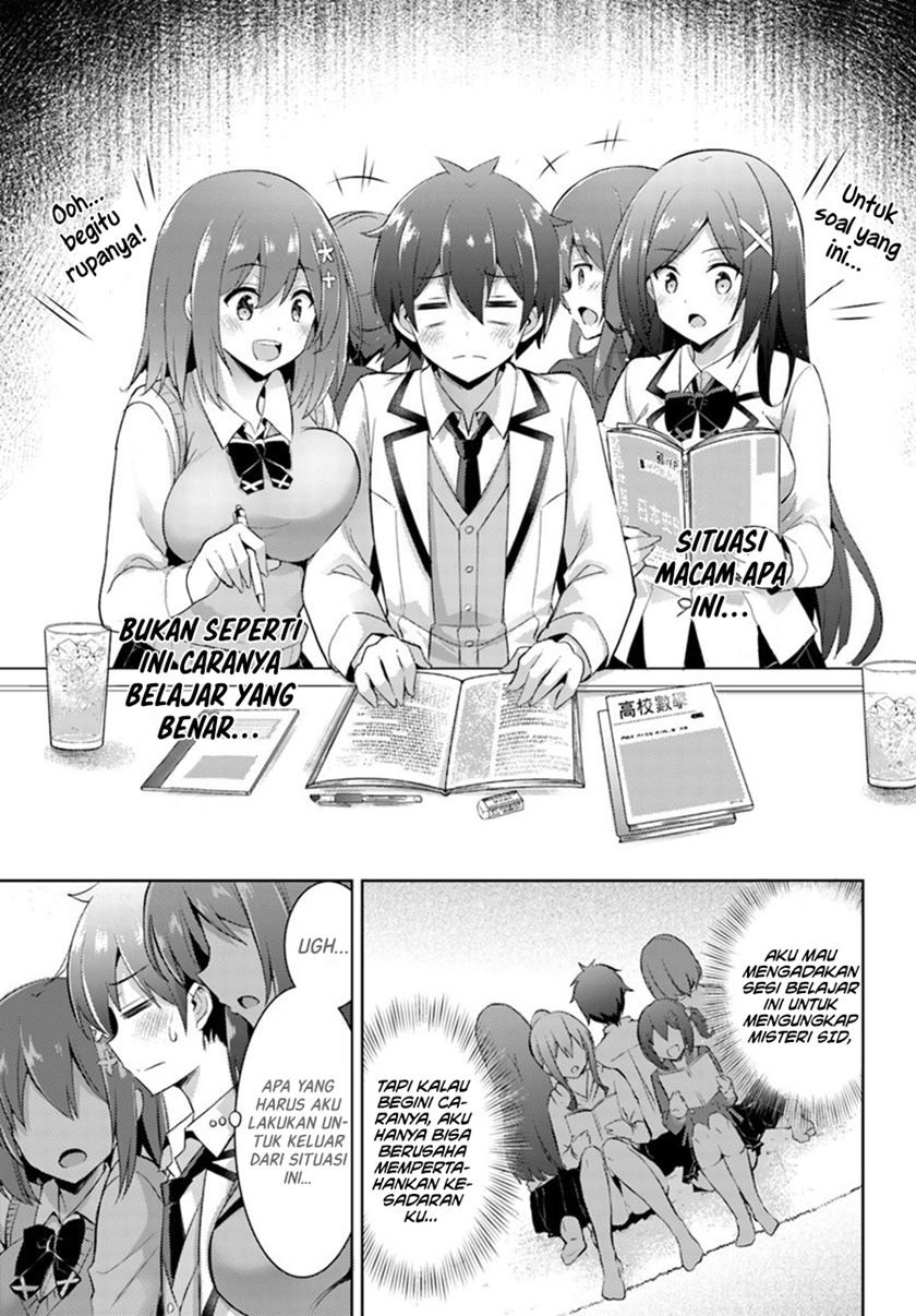 boku-no-kanojo-sensei - Chapter: 14