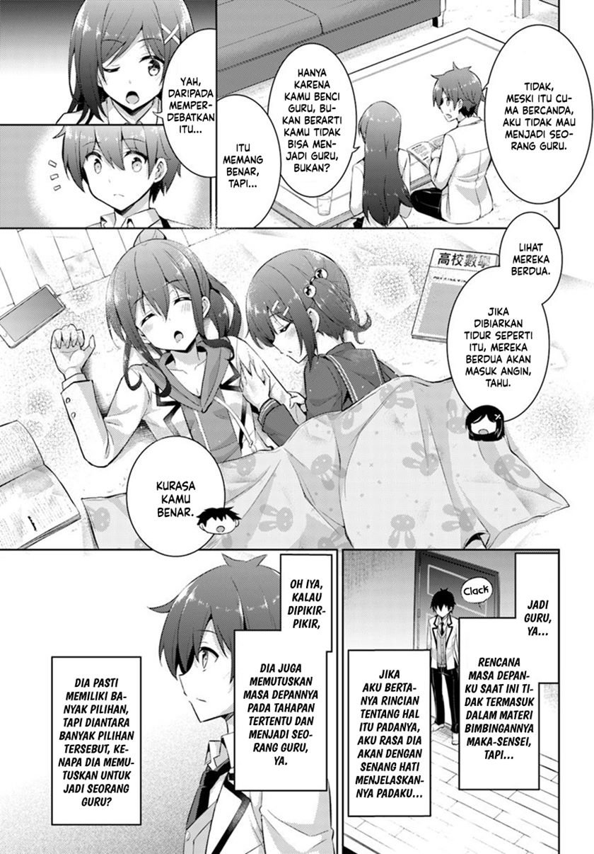 boku-no-kanojo-sensei - Chapter: 14