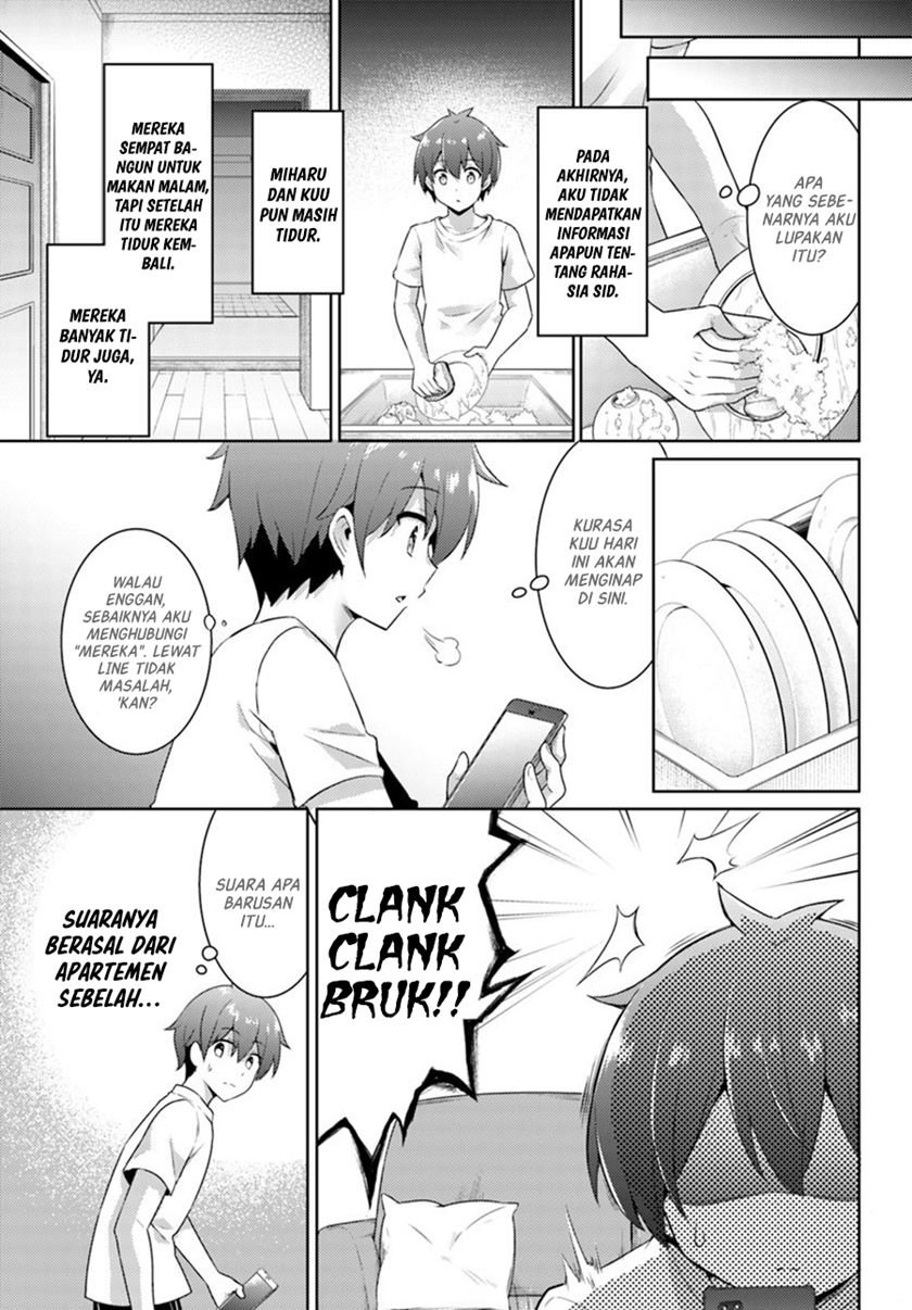 boku-no-kanojo-sensei - Chapter: 14