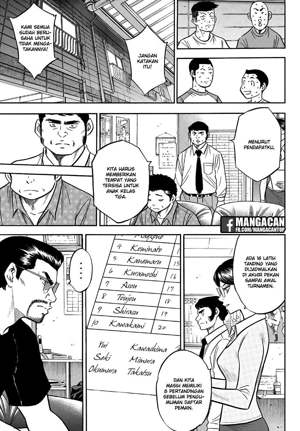 diamond-no-ace-act-2 - Chapter: 131