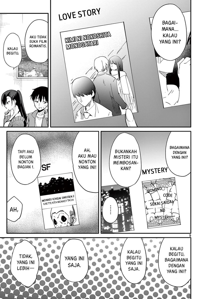 jubunnoichi-no-hanayome - Chapter: 24