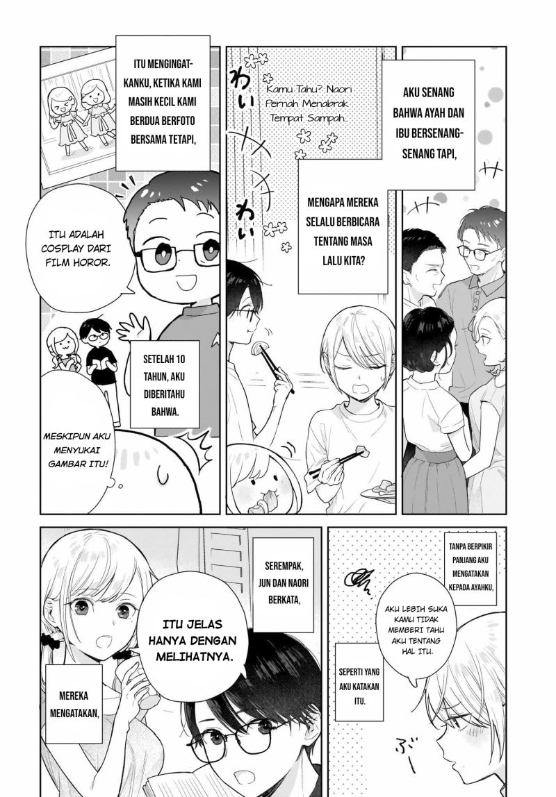 koi-wa-futago-de-warikirenai - Chapter: 4