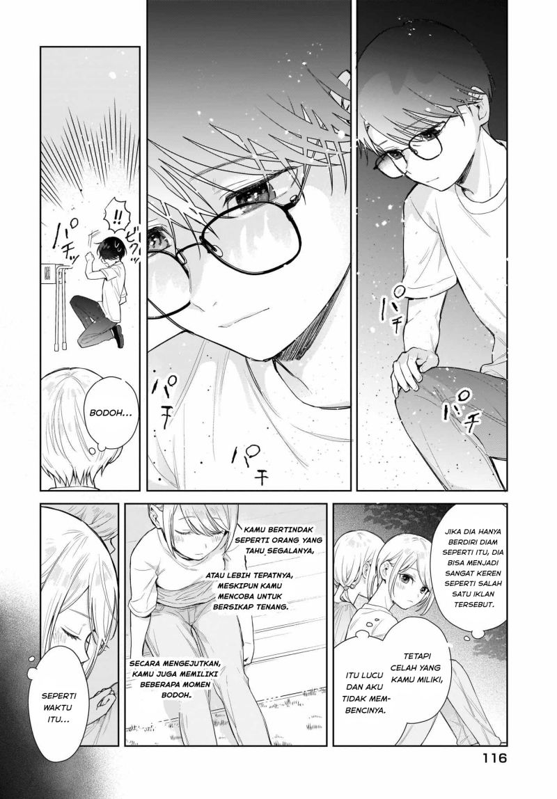 koi-wa-futago-de-warikirenai - Chapter: 4