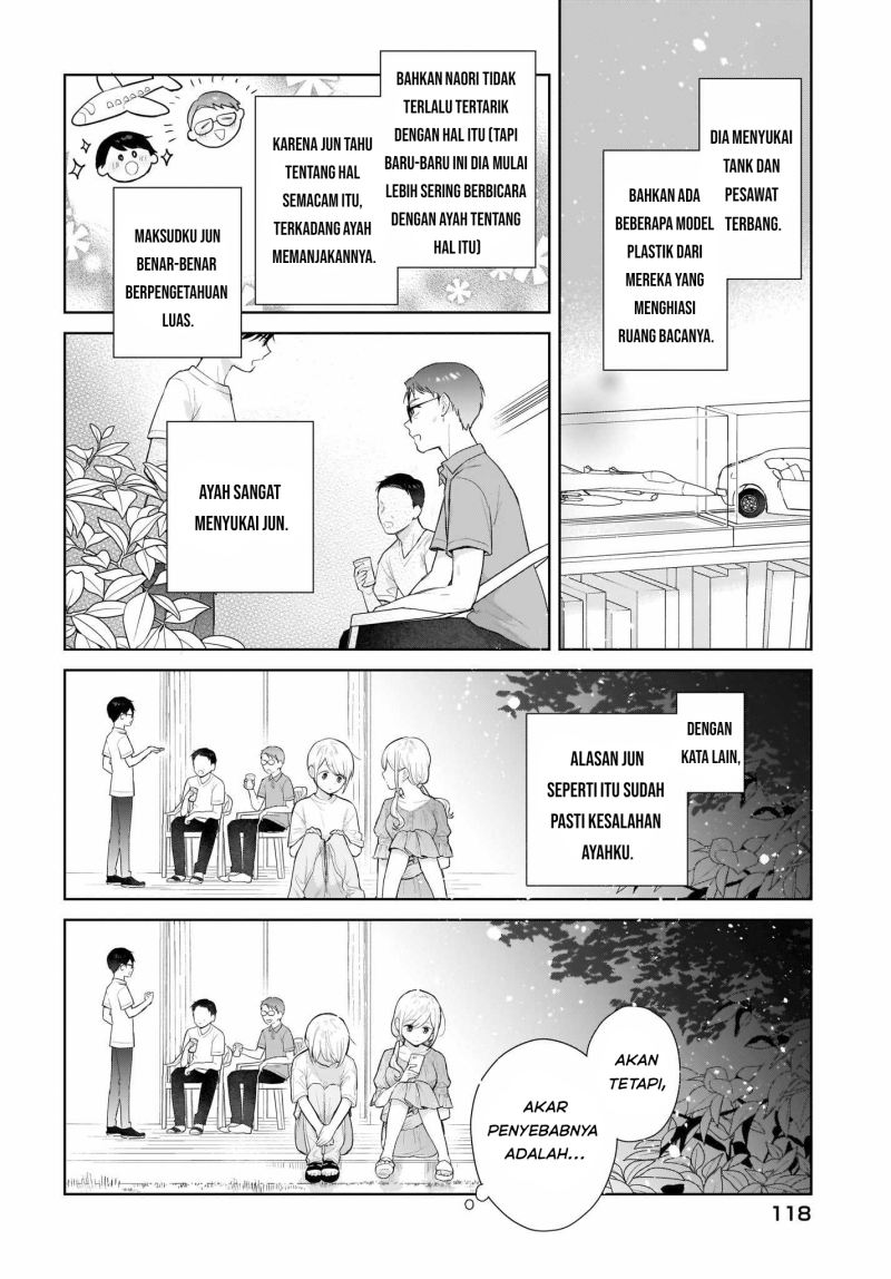 koi-wa-futago-de-warikirenai - Chapter: 4