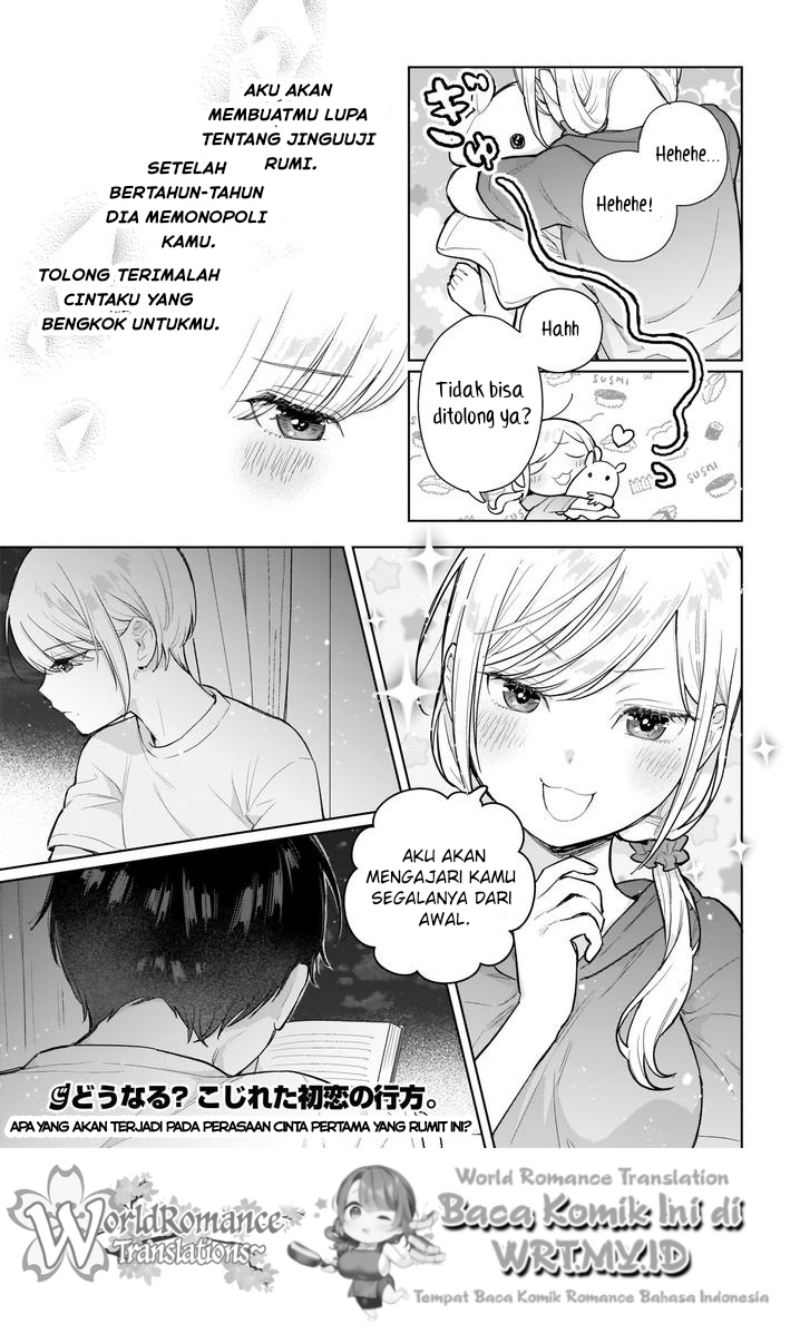 koi-wa-futago-de-warikirenai - Chapter: 4