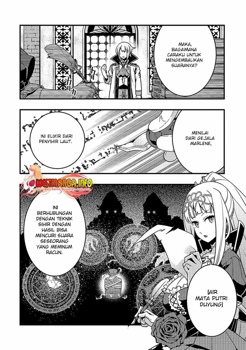 kyoukai-meikyuu-to-ikai-no-majutsushi - Chapter: 39