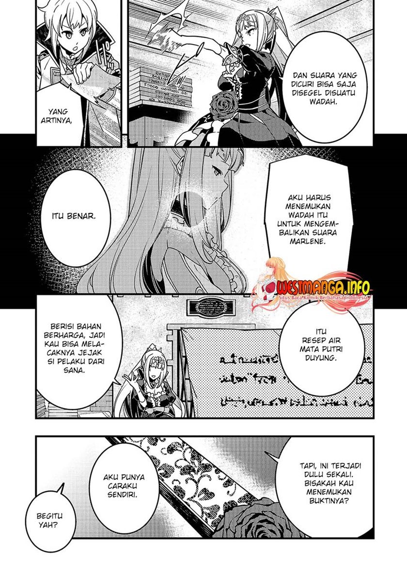 kyoukai-meikyuu-to-ikai-no-majutsushi - Chapter: 39