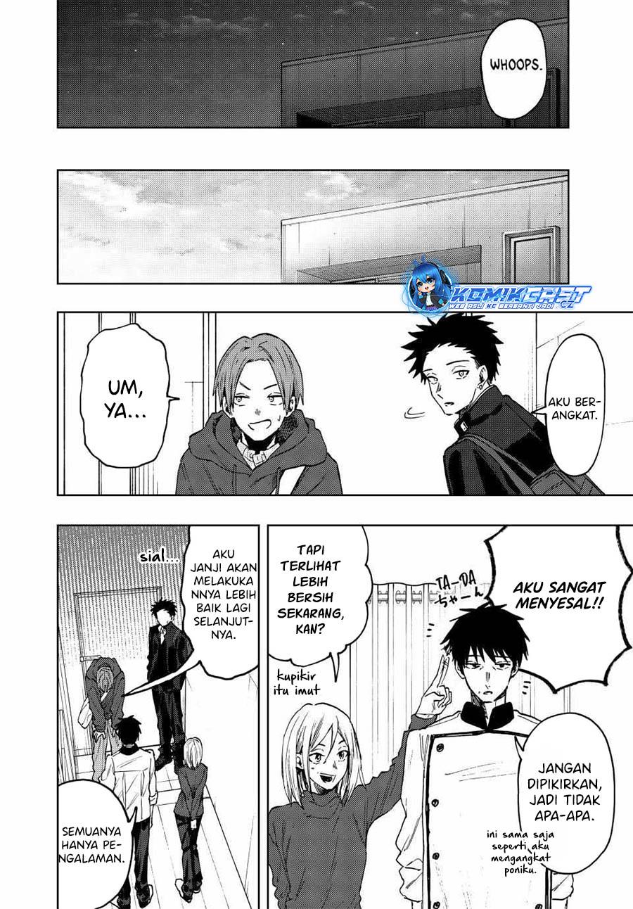 kaoru-hana-wa-rin-to-saku - Chapter: 83