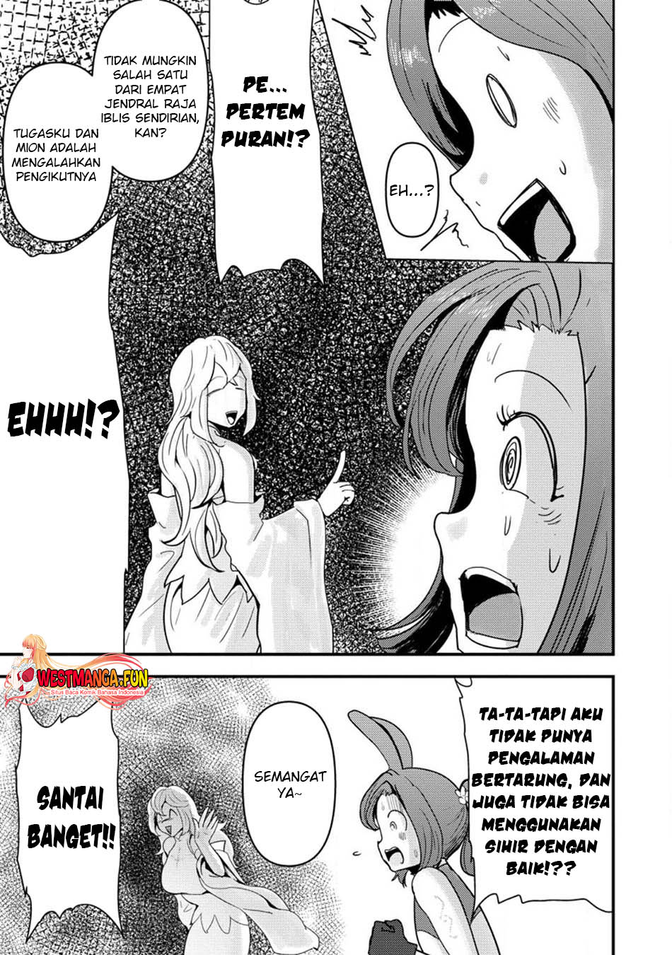 doumo-yuusha-no-chichi-desu-kono-tabi-wa-gusoku-ga-gomeiwaku-wo-kakete-moushiwake-arimasen - Chapter: 10.1